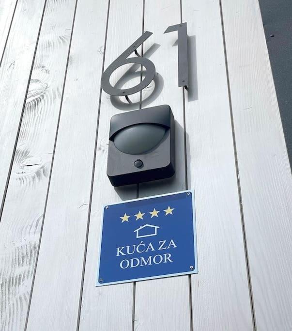 Brocanac Ra House Plitvice Lakes מראה חיצוני תמונה